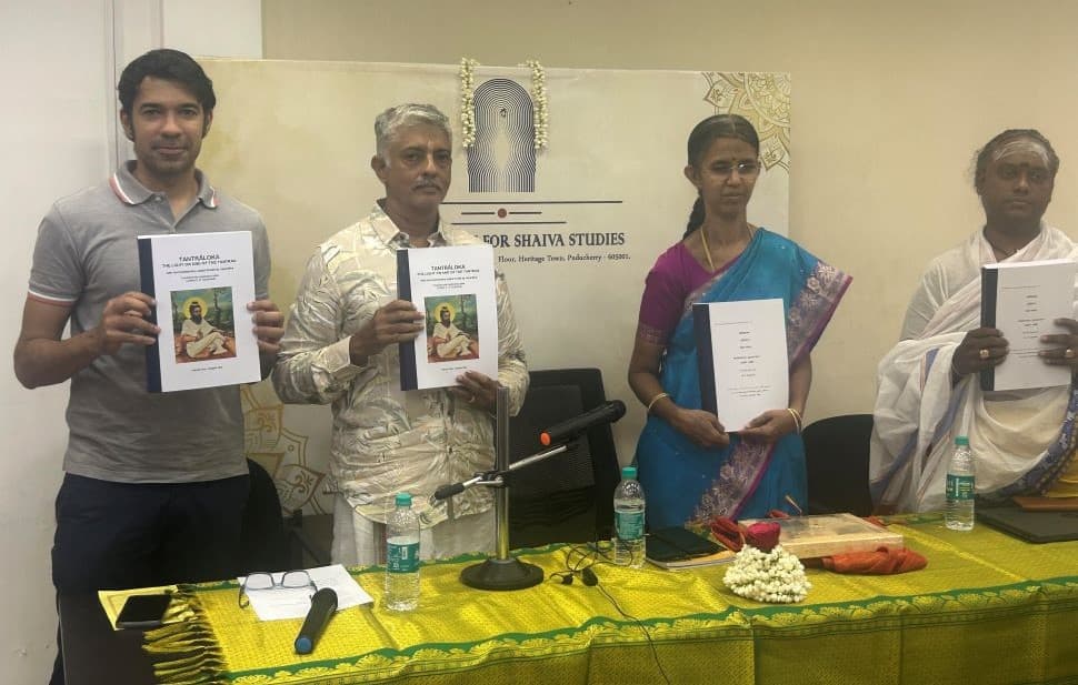 Second Anniversary Celebrations and the Launch of the Indian Edition of Tantrāloka